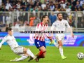 nba文字直播网易(nba文字直播免费)