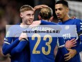 cska(cs看demo怎么快进)
