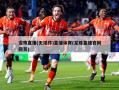 龙珠直播(无插件)直播体育(龙珠直播官网网页)