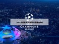 pptv中超直播(中超视频直播pptv)